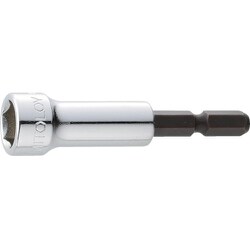 EH-11S-H [ミトロイ ビットソケット ハイパー ショート 11mm(ハンガー)]
