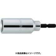EKB-10-H [ミトロイ 型枠用ソケット 小判型用(ハンガー)]