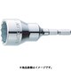 EKW-IBS-H [ミトロイ 型枠用ソケット IB取付用普及型(ハンガー)]