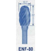 ENF-80 [オートマック 超硬バー ENF-80(木工・アルミ・プラスチック専用)]