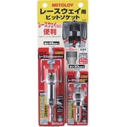 ER-200S [ミトロイ レースウェイ用ビットソケットディスプレイボード付セット]