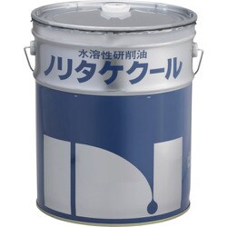 ノリタケ 水溶性研削油 ノリタケクールESー20KP ES20KP