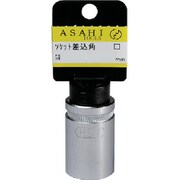 ES3140 [ASH ソケットレンチ9.5□×14mmストッパー付]