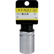 ES3220 [ASH ソケットレンチ9.5□×22mmストッパー付]