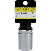 ES4080 [ASH ソケットレンチ12.7□×8mmストッパー付]