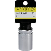 ES4100 [ASH ソケットレンチ12.7□×10mmストッパー付]
