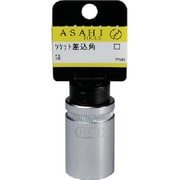 ES4150 [ASH ソケットレンチ12.7□×15mmストッパー付]