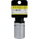 ES4230 [ASH ソケットレンチ12.7□×23mmストッパー付]