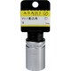 ES4260 [ASH ソケットレンチ12.7□×26mmストッパー付]