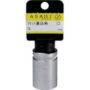 ES4270 [ASH ソケットレンチ12.7□×27mmストッパー付]