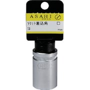 ES4290 [ASH ソケットレンチ12.7□×29mmストッパー付]