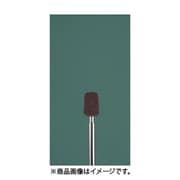ES5112 [ミニモ キャップサンダー 先平#120 φ9 (20本入)]