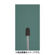ES5312 [ミニモ キャップサンダー 先丸#120 φ9 (20本入)]