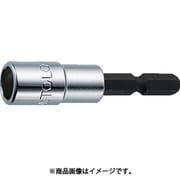 ES-KB-H [ミトロイ 型枠用ソケット 軸足用(ハンガー)]