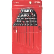 ET-810 [エイト 六角棒スパナ 標準寸法 ビニールポーチ入 9本セット 2～12mm]
