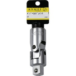 ASH ソケットレンチ用ユニバーサルジョイント12.7□ストッパー付 EU0400