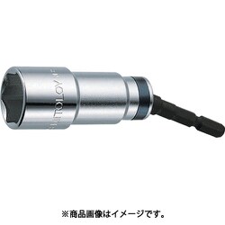 EUF-12-H [ミトロイ ユニバーサルビットソケット 12mm(ハンガー)]