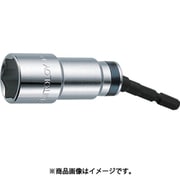 EUF-14-H [ミトロイ ユニバーサルビットソケット 14mm(ハンガー)]