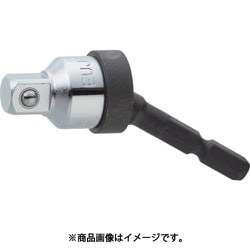 EUJ-3A-H [ミトロイ ユニーバーサルソケットアダプター 3/8 ボールタイプ(ハンガー)]