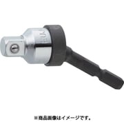 EUJ-3A-H [ミトロイ ユニーバーサルソケットアダプター 3/8 ボールタイプ(ハンガー)]