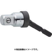 EUJ-4A-H [ミトロイ ユニーバーサルソケットアダプター 1/2 ボールタイプ(ハンガー)]