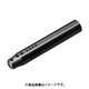 京セラ EZバー用スリーブ EZH-HP型 EZH02519HP-120