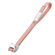 トライカム N.05 5094705 [カミングデバイス]