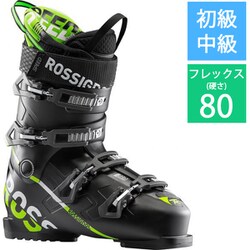 ロシニョール スキーブーツ メンズ SPEED 80 BLACK GREEN275cm