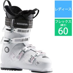 ヨドバシ.com - ロシニョール ROSSIGNOL PURE COMFORT 60 RBH8230-I