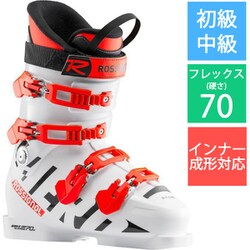 ヨドバシ.com - ロシニョール ROSSIGNOL HERO WORLD CUP 70 SC RBH9070