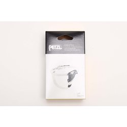 ヨドバシ.com - ペツル PETZL パンタン 左足用 B02CLA [アッセンダー