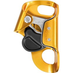 ヨドバシ.com - ペツル PETZL クロール L B016AA00 [アッセンダー