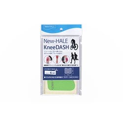 ニーダッシュ KneeDASH 010501004 フレッシュグリーン (6枚入り) [テーピング用品]
