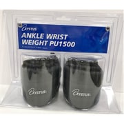 アンクルリストウェイト PU1500 H8900 BK [エクササイズグッズ]