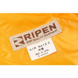 ヨドバシ.com - ライペン RIPEN エアライズ2外張 3032