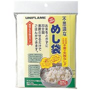 663011 UF 不思議ナメシ袋 [アウトドア 調理器具]