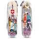 クラシック 0.6223.L1810 City of Love [アウトドア キャンプ用品]