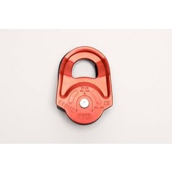 ヨドバシ.com - ペツル PETZL レスキュー P50A [プーリー] 通販【全品