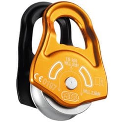 ヨドバシ.com - ペツル PETZL パートナー P52A [プーリー] 通販【全品