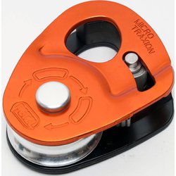 ヨドバシ.com - ペツル PETZL マイクロトラクション P53 [プーリー