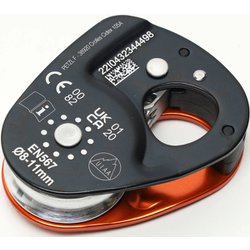 ヨドバシ.com - ペツル PETZL マイクロトラクション P53 [プーリー