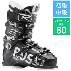 ヨドバシ.com - ロシニョール ROSSIGNOL ALIAS 80 RBF8050 BLACK 28cm 