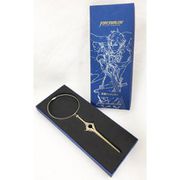 ファイアーエムブレム Armory collection 封剣ファルシオン [キャラクターグッズ]