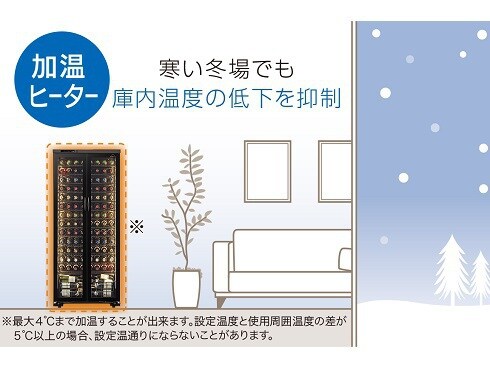 ヨドバシ.com - フォルスタージャパン forster japan 日本製 ヨドバシ.com - フォルスタージャパン forster japan 日本製