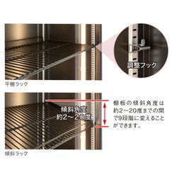 ヨドバシ.com - フォルスタージャパン forster japan 日本製