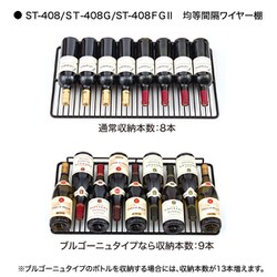 ヨドバシ.com - フォルスタージャパン forster japan 日本製