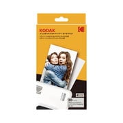 フォトペーパーカートリッジ 20枚入 MC-20
