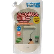 簡単安心珪藻土 1.5kg ベージュ