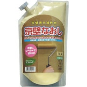 京壁なおし 1.5kgパック 浅黄