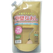 京壁なおし 1.5kgパック 黄土